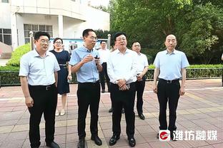 雷竞技的定额支付宝通道截图2